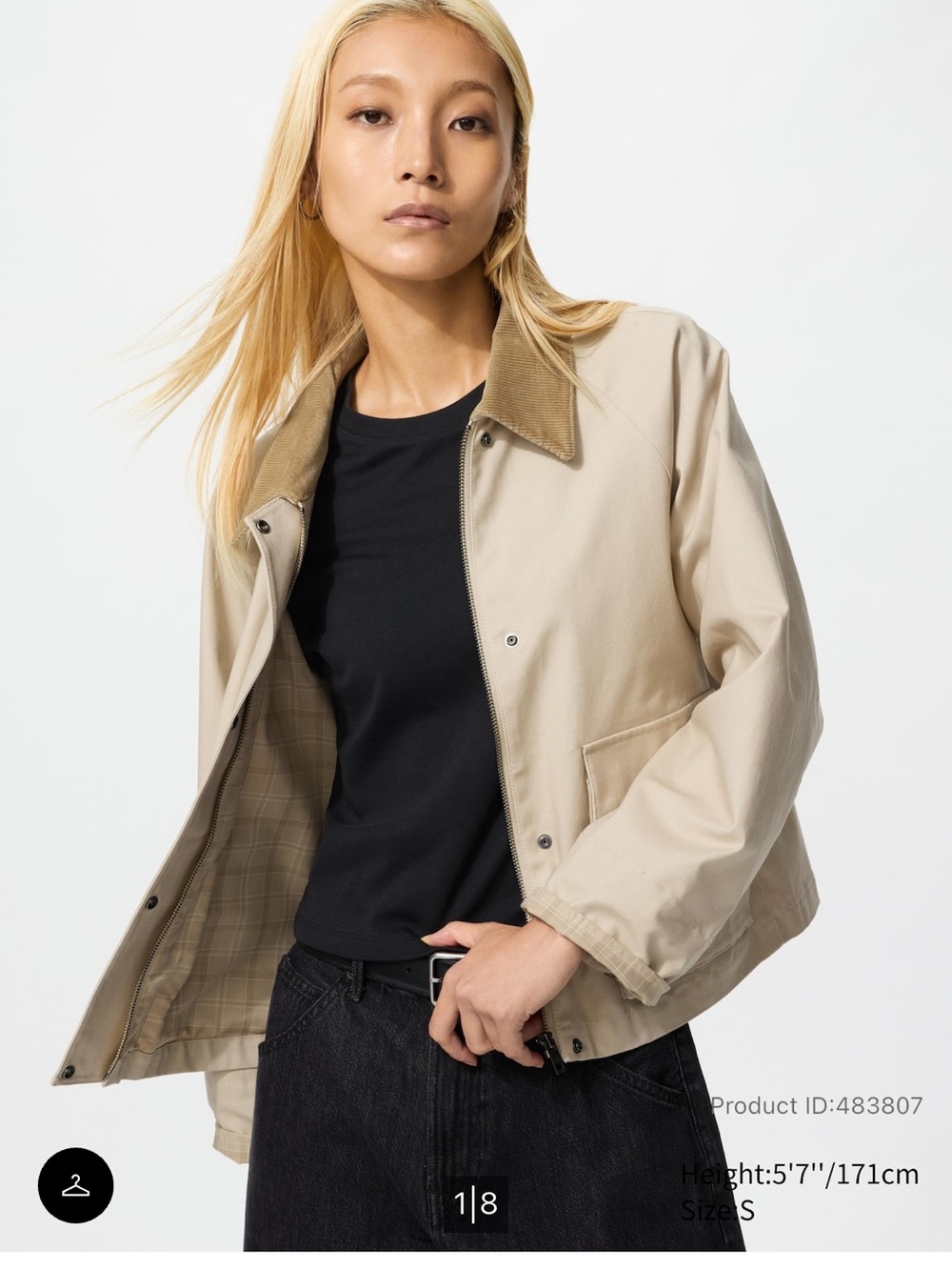 Uniqlo Beige Utility Jacket with Corduroy Collar